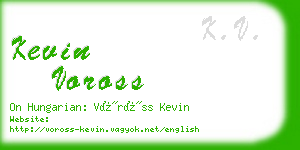 kevin voross business card